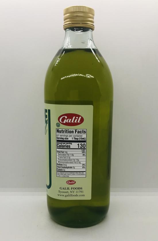 Galil Grapeseed Oil 1L