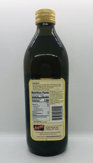 Sophia Olive Oil 1L