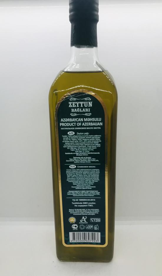 Zeytun Ev Oliv Oil 1L