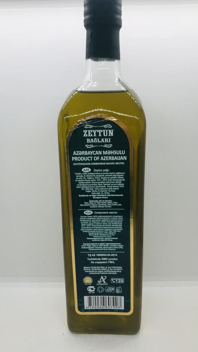 Zeytun Ev Oliv Oil 1L