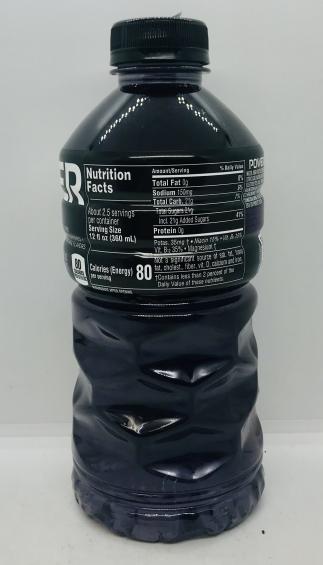 Power Ade Grape 828mL.