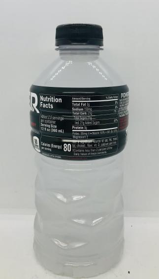 Power Ade White Cherry 828mL.