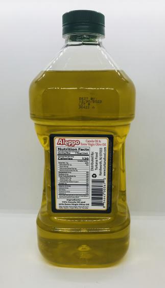 Aleppo Ev Oliv Oil 2L