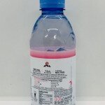 Evian Spring Water 330mL.