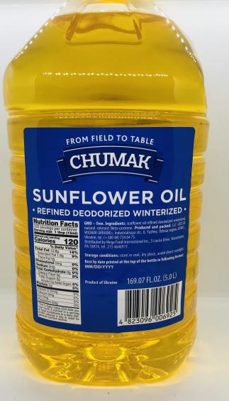 CHUMAK Sunflower Oil