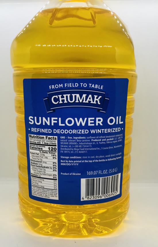 CHUMAK Sunflower Oil