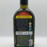 Golden King Sesame Oil