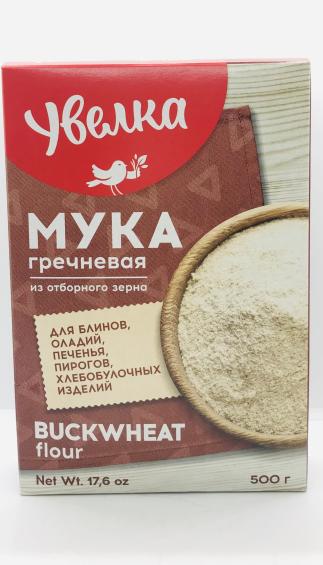 Uvelka Buckwheat Flour