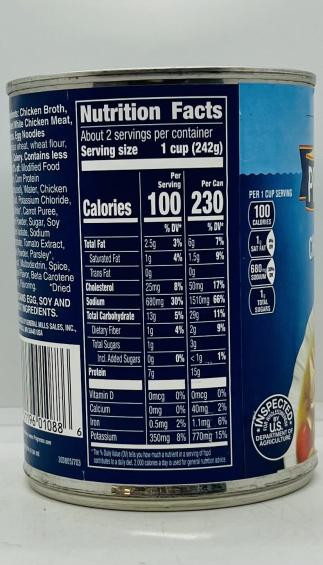 Progresso Chicken Noodle Soup 538g.