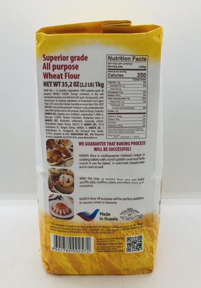 Makfa Wheat Flour  (2.2 lb)