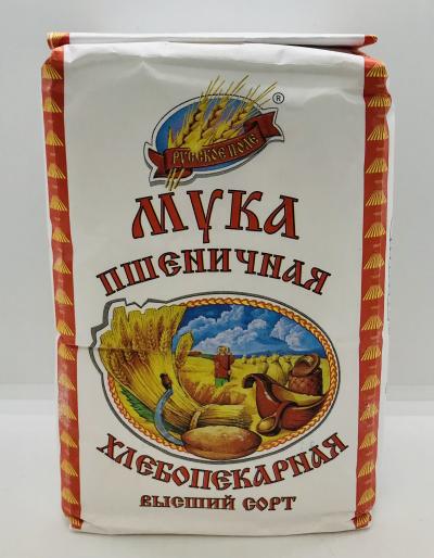 Rp Wheat Flour 1Kg