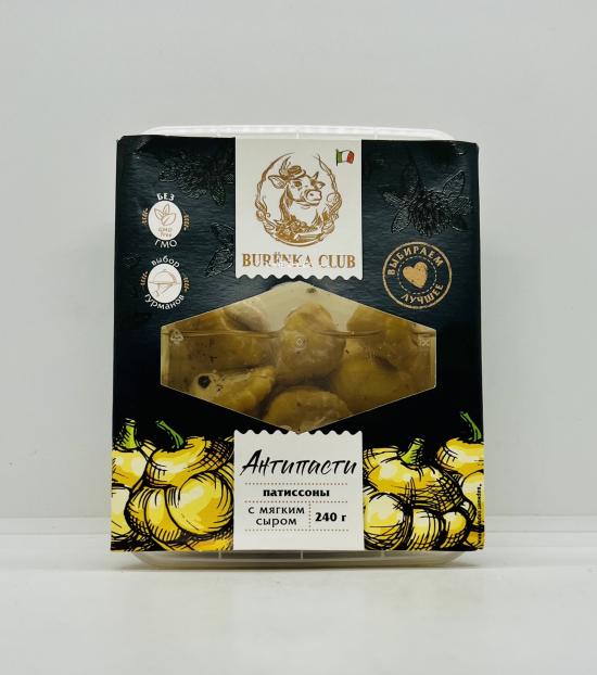 Burenka Club Squash Stuffed with Soft Cream Cheese 240g.