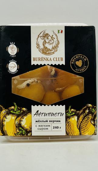 Burenka Club Yellow Peppers with Soft Cream Cheese 240g.