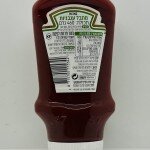 Heinz Tomato Ketchup 460mL.