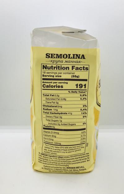 Boromir Semolina (2.2 lb)