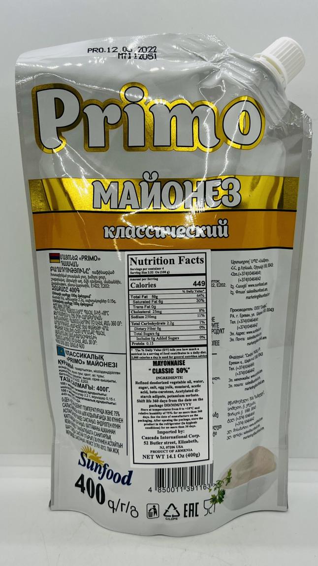 Primo Mayonnaise "Classic 50%" 400g.