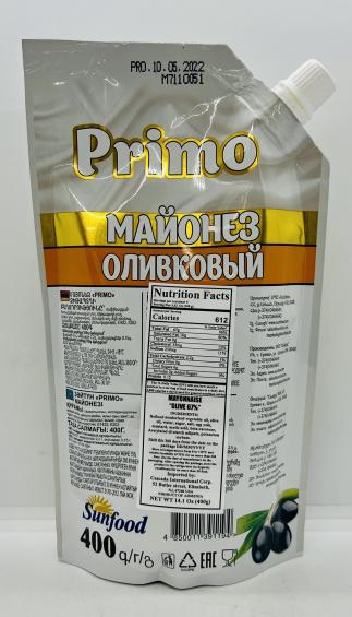 Primo Mayonnaise Olive 400g.