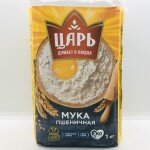 Tsar  Wheat Flour 1Kg