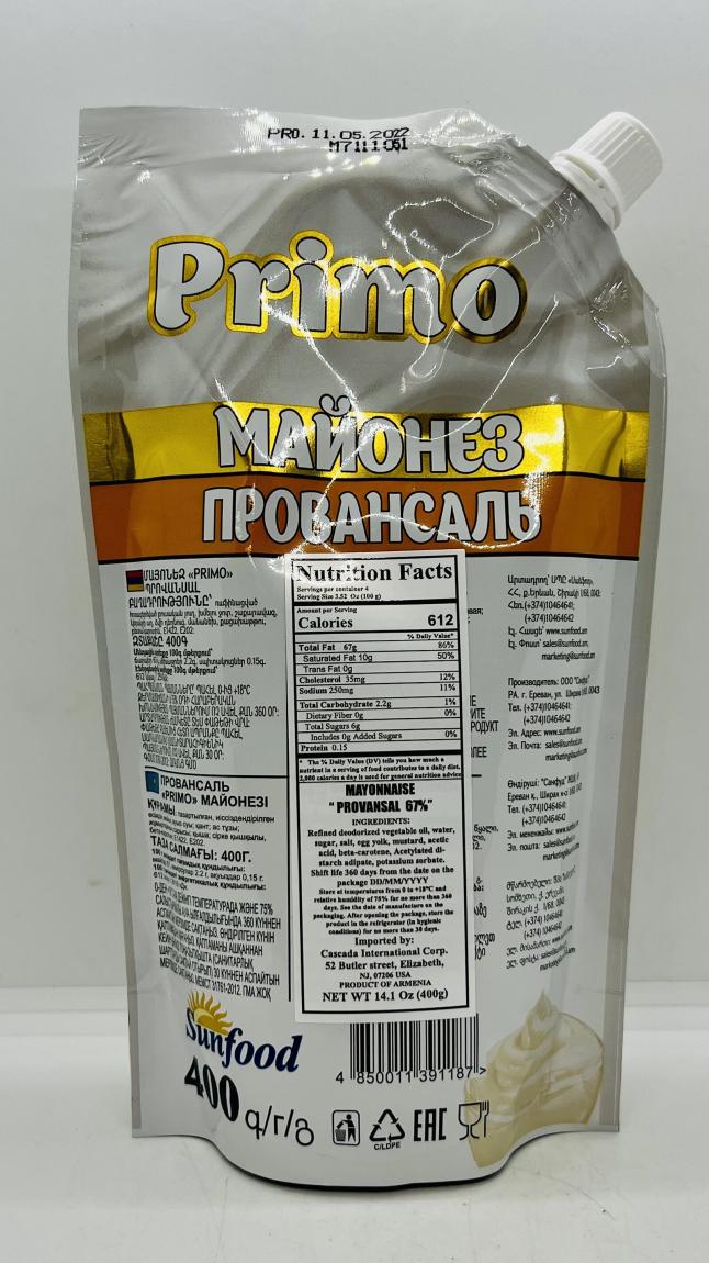 Primo Mayonnaise Provansal 400g.