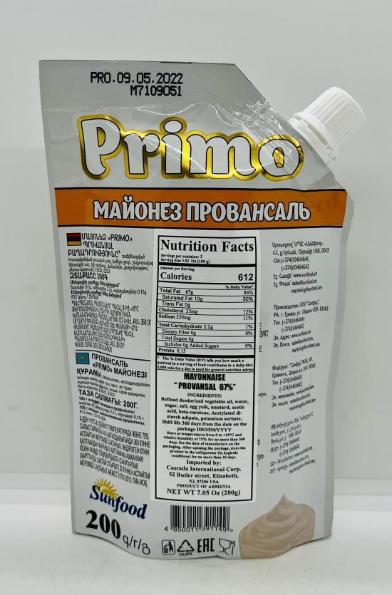 Primo Mayonnaise Provansal 200g.