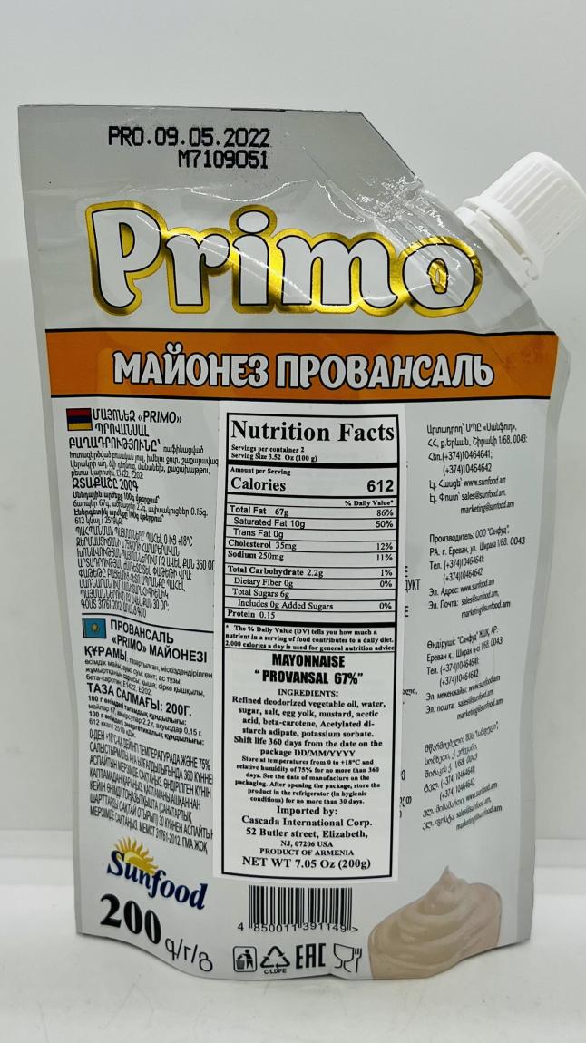 Primo Mayonnaise Provansal 200g.