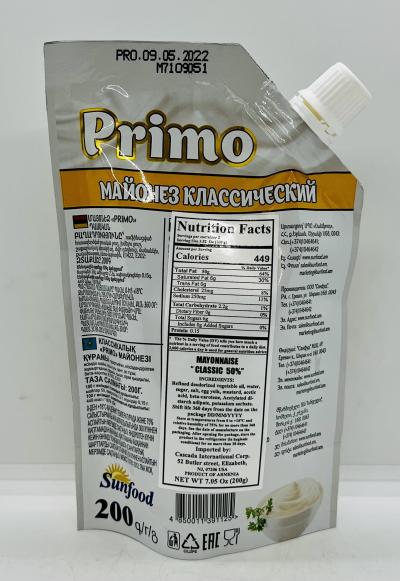 Primo Mayonnaise Classic 200g.