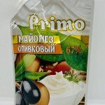 Primo Mayonnaise Olive 200g.