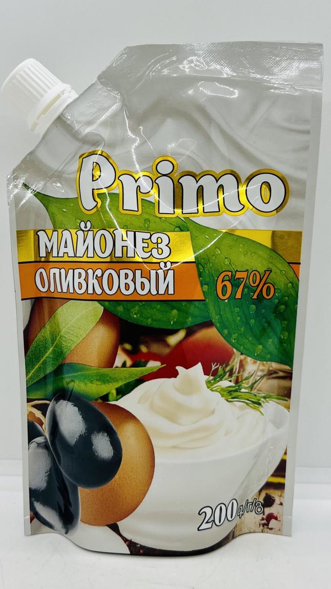 Primo Mayonnaise Olive 200g.