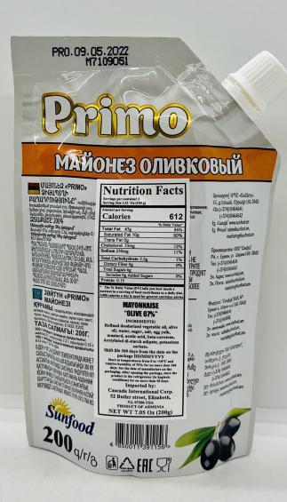 Primo Mayonnaise Olive 200g.