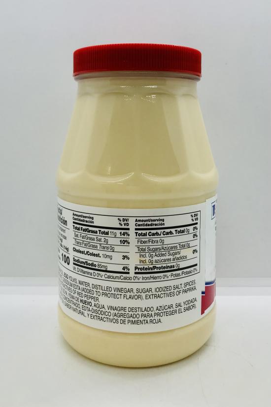 McCormic Mayonnaise 828mL.