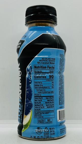 BodyArmor Blue Raspberry 355mL.