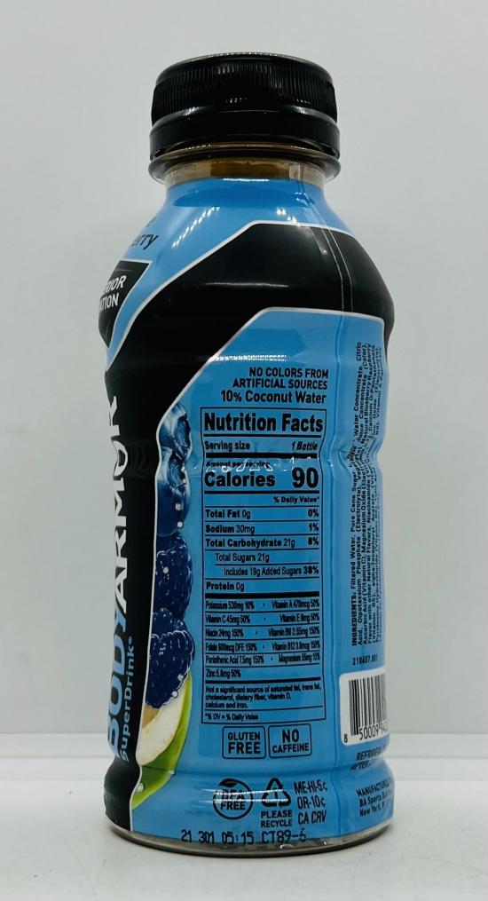 BodyArmor Blue Raspberry 355mL.