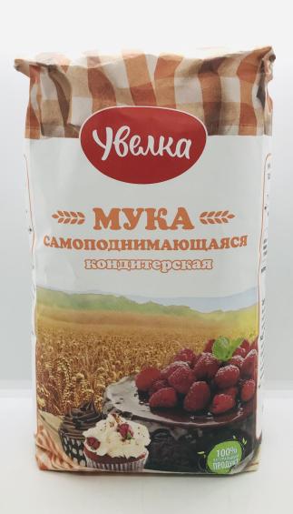 Uvelka Flour 2Kg