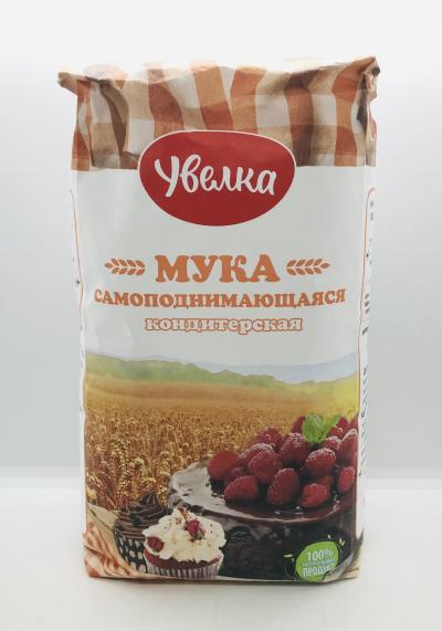 Uvelka Flour 2Kg