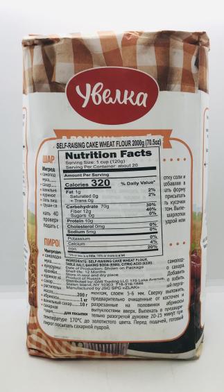 Uvelka Flour 2Kg