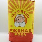 Gas i Kvas Rye Flour