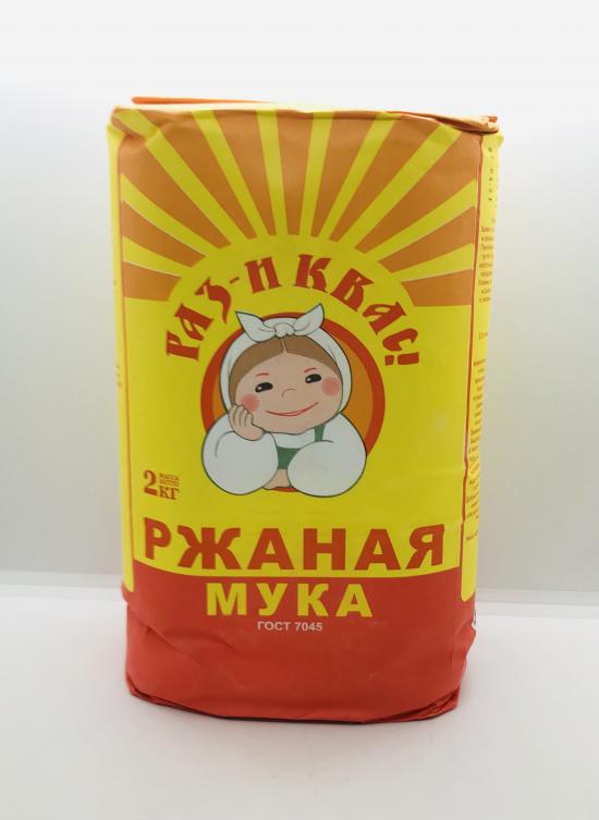 Gas i Kvas Rye Flour