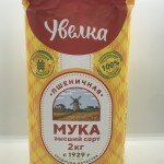 Uvelka Wheat Flour 2Kg