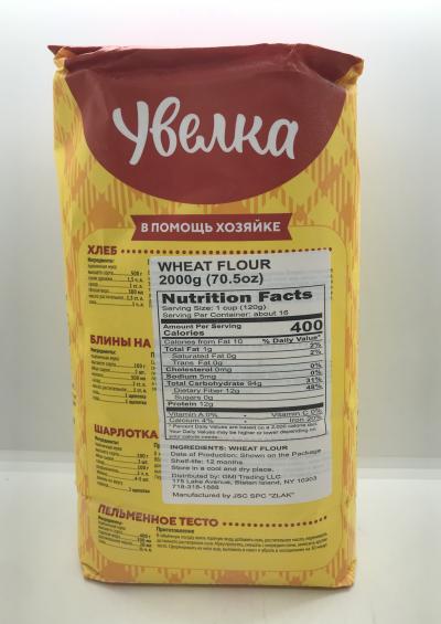 Uvelka Wheat Flour 2Kg