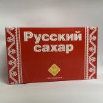 Russian Sugar 1kg