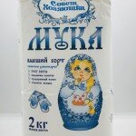 Sovet Xozayushki  Flour 2Kg