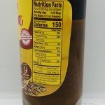 Dona Maria Pipian Mexican Sauce (234g.)