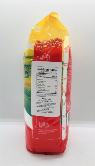 Agrokultura Sugar 800g.