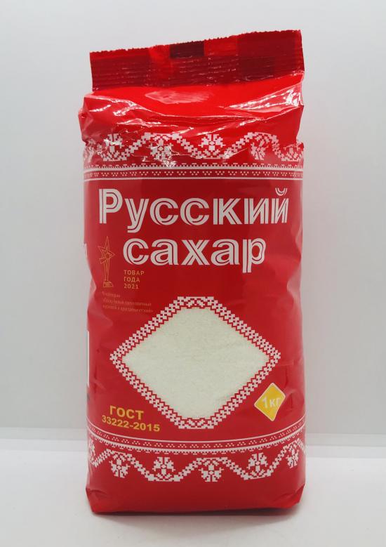 Russan Sugar 1Kg