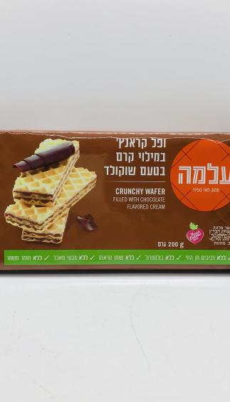 Crunchy Water Filled wth Chocolate Flavored Cream