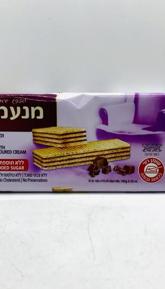 Wafers With Chocolate