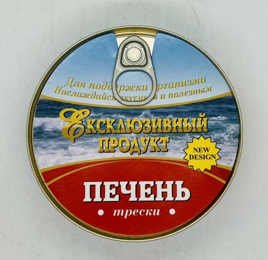 Cod Liver 160g.