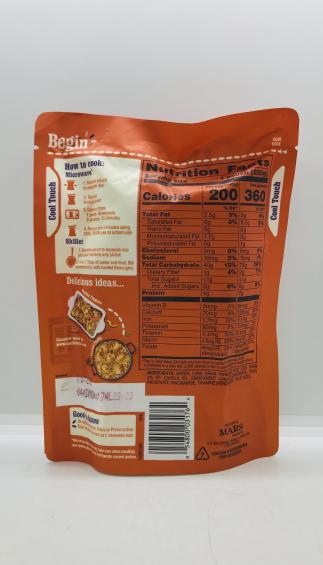 Uncle Bean'S Ready Rice 250g.