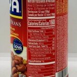 Goya Red Kidney Beans 425g.