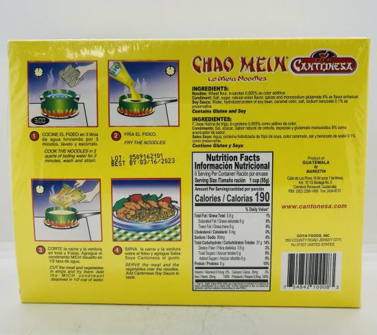 Chao Mein Lo Mein Noodles 340g.